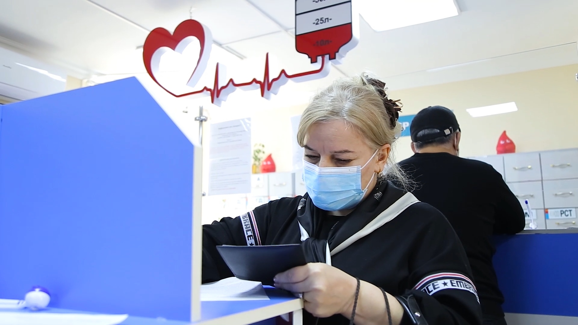 Всероссийский донорский марафон «Космос у нас в крови»